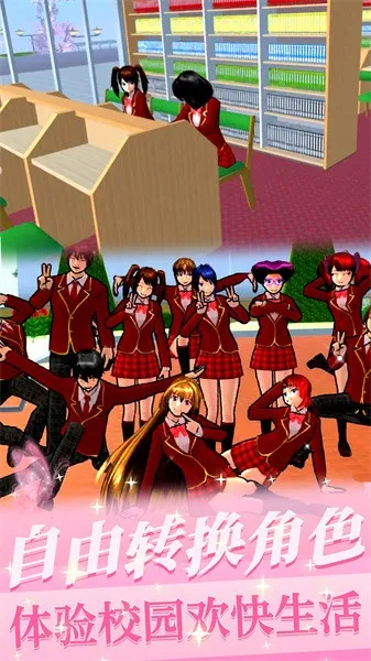 ӣŮʱ2025°汾v1.0 ֻͼ