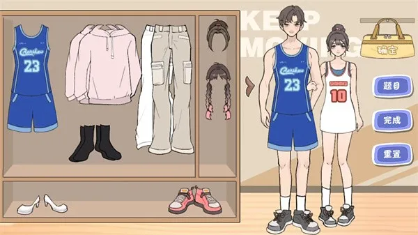 毕业舞会大作战安卓版手机版 毕业舞会大作战安卓版手机版