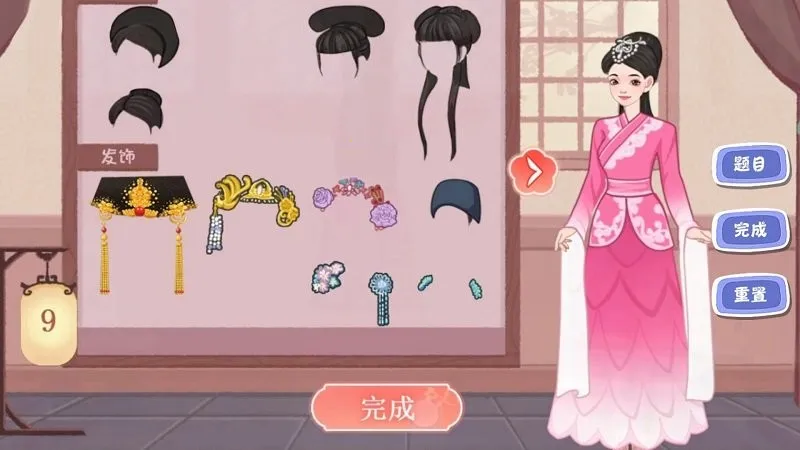 毕业舞会大作战安卓版手机版 毕业舞会大作战安卓版手机版