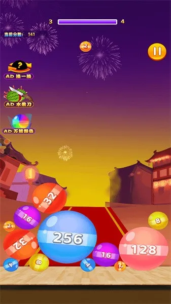 水果大冒险2(消除合并闯关) 水果大冒险2(消除合并闯关)