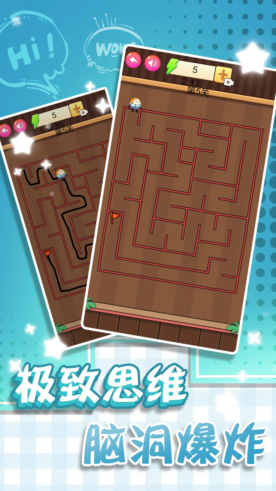 Թս(ԹϷ)v2023.04.03 ׿ͼ