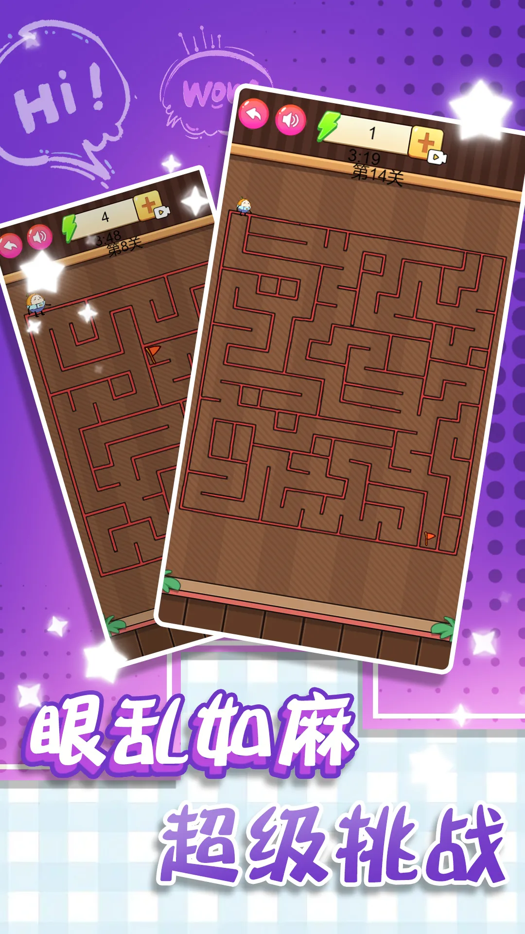 Թս(ԹϷ)v2023.04.03 ׿ͼ