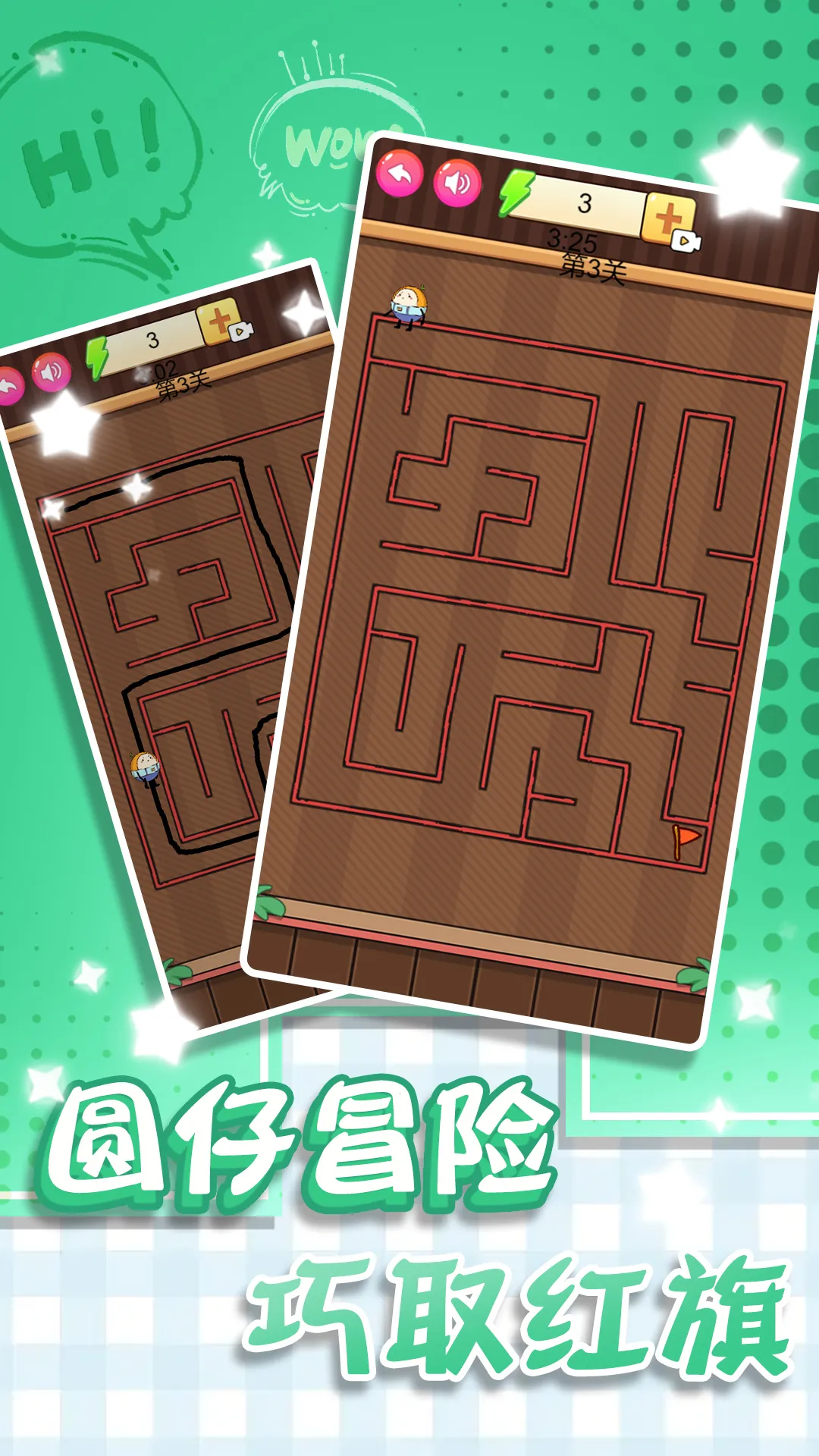 Թս(ԹϷ)v2023.04.03 ׿ͼ