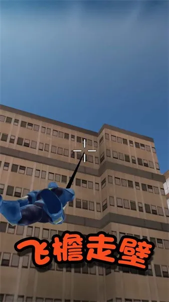 Ӣս(ðվϷ)v2.2 ׿ͼ