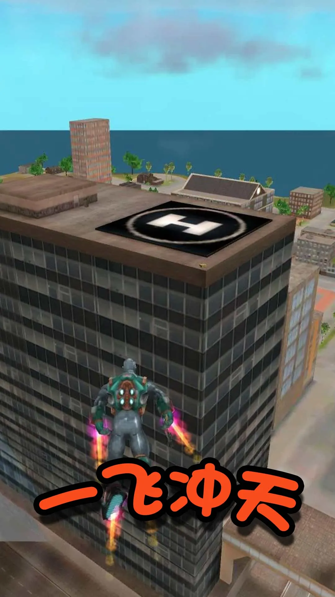 Ӣս(ðվϷ)v2.2 ׿ͼ