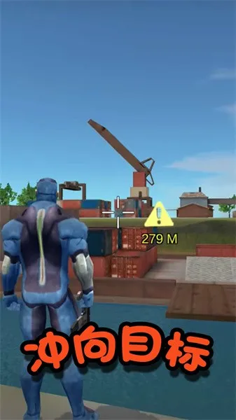 英雄争霸战场(冒险竞技游戏) 英雄争霸战场(冒险竞技游戏)