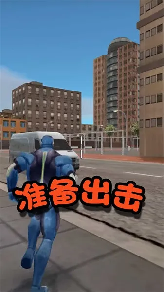 Ӣս(ðվϷ)v2.2 ׿ͼ