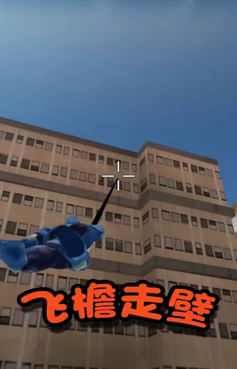 英雄争霸战场(冒险竞技游戏) 英雄争霸战场(冒险竞技游戏)