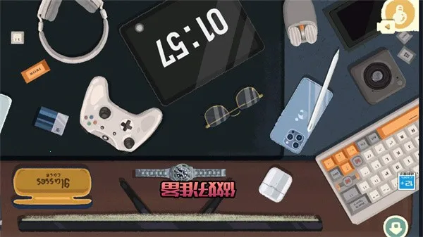 è2025°汾v2.1 ֻͼ