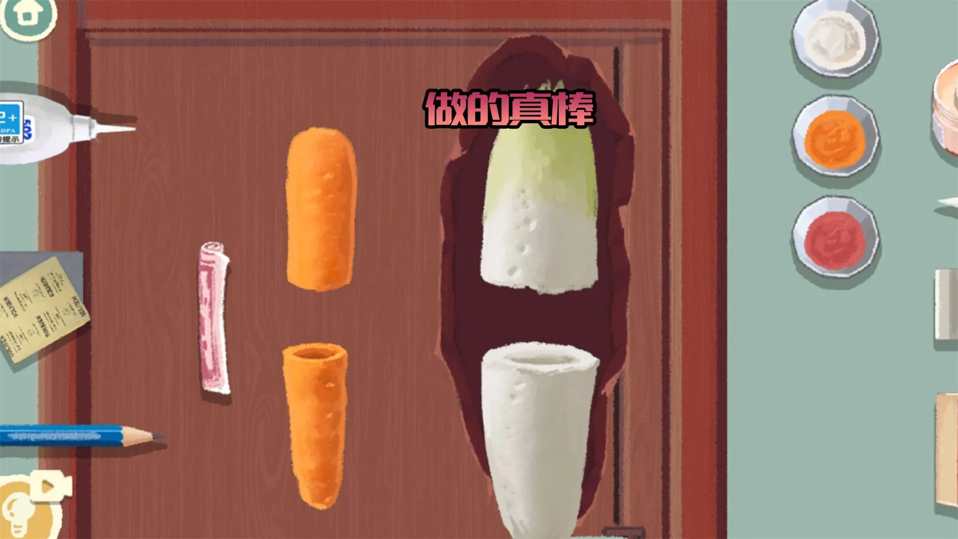 è2025°汾v2.1 ֻͼ