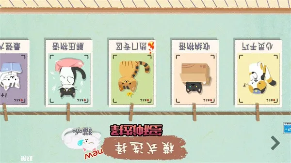 è2025°汾v2.1 ֻͼ