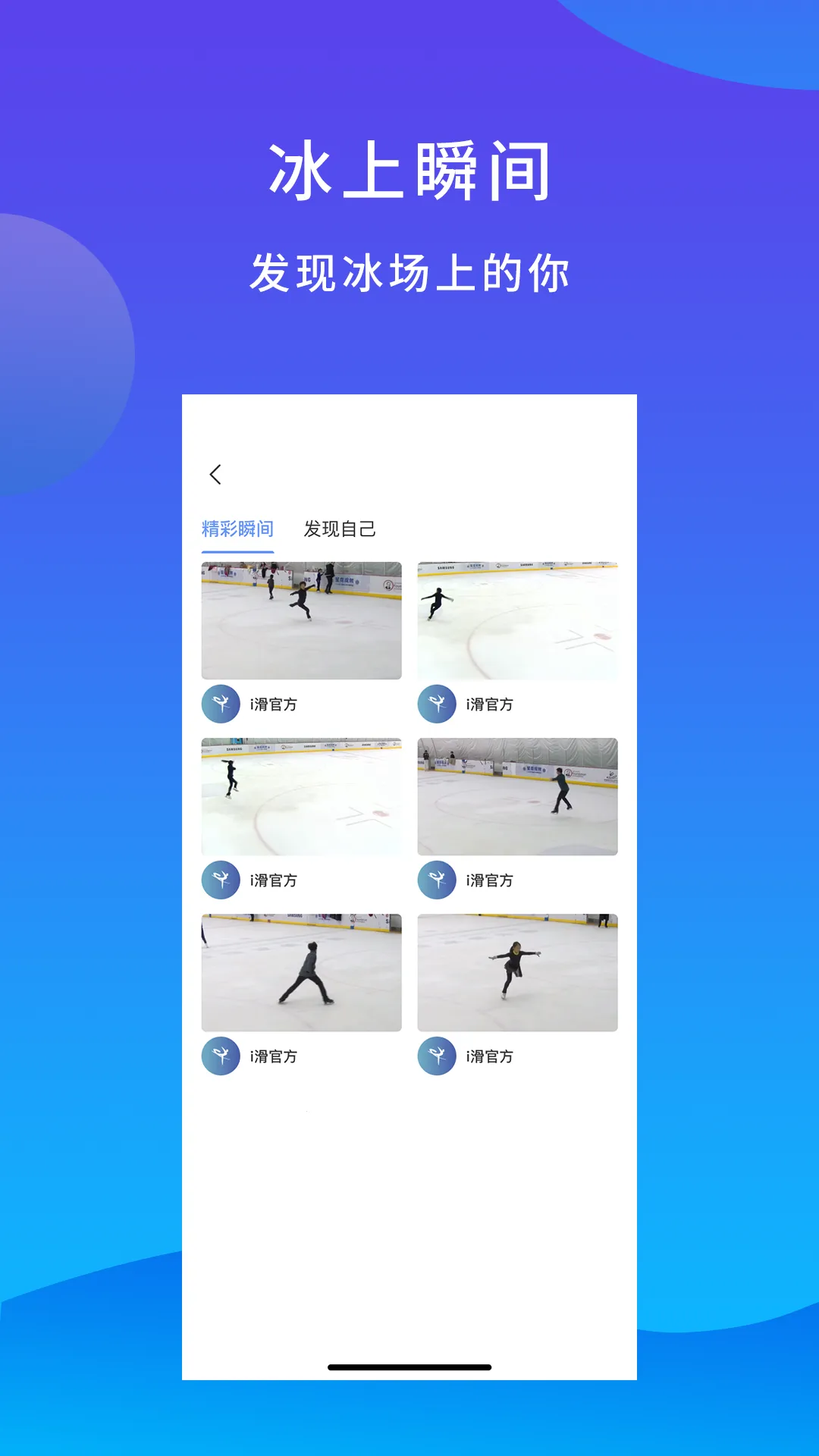 i2025°汾v1.0.3 ׿ͼ