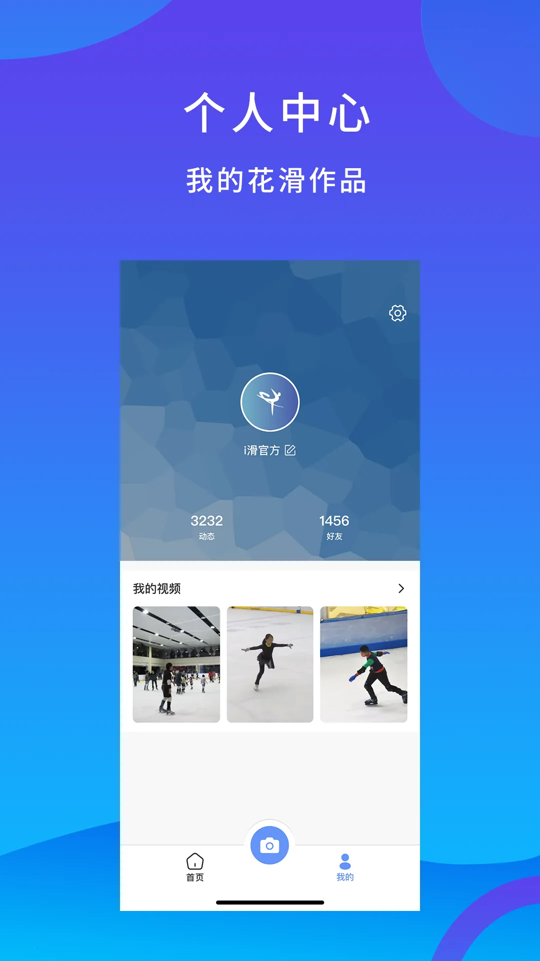 i2025°汾v1.0.3 ׿ͼ