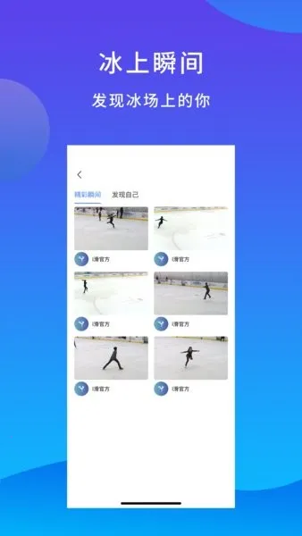 i2025°汾v1.0.3 ׿ͼ