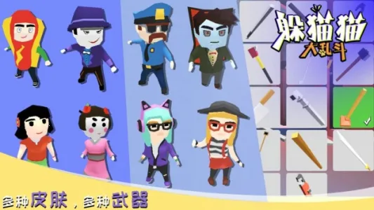 èèҶ(èè)v4.1 Ѱͼ