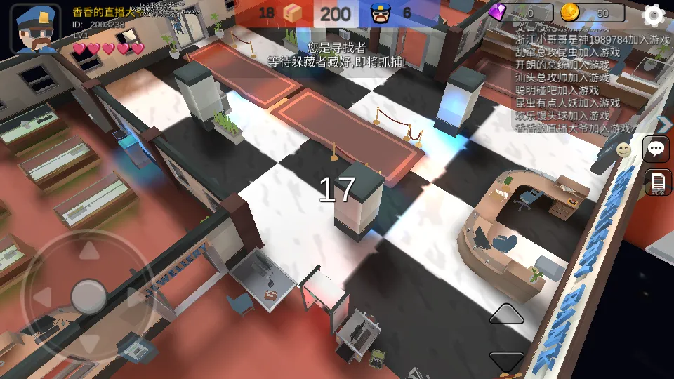 èèҶ(èè)v4.1 Ѱͼ