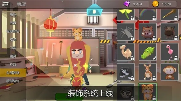 èèҶ(èè)v4.1 Ѱͼ