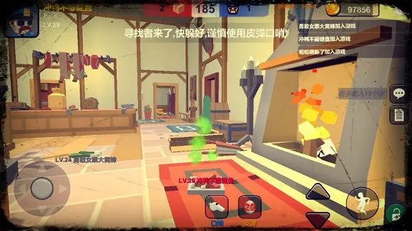 躲猫猫大乱斗(躲猫猫竞技) 躲猫猫大乱斗(躲猫猫竞技)