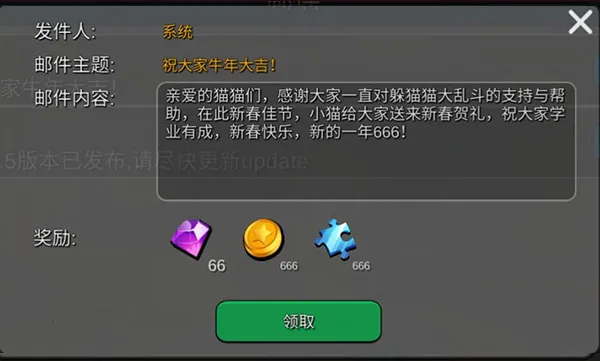 躲猫猫大乱斗(躲猫猫竞技) 躲猫猫大乱斗(躲猫猫竞技)