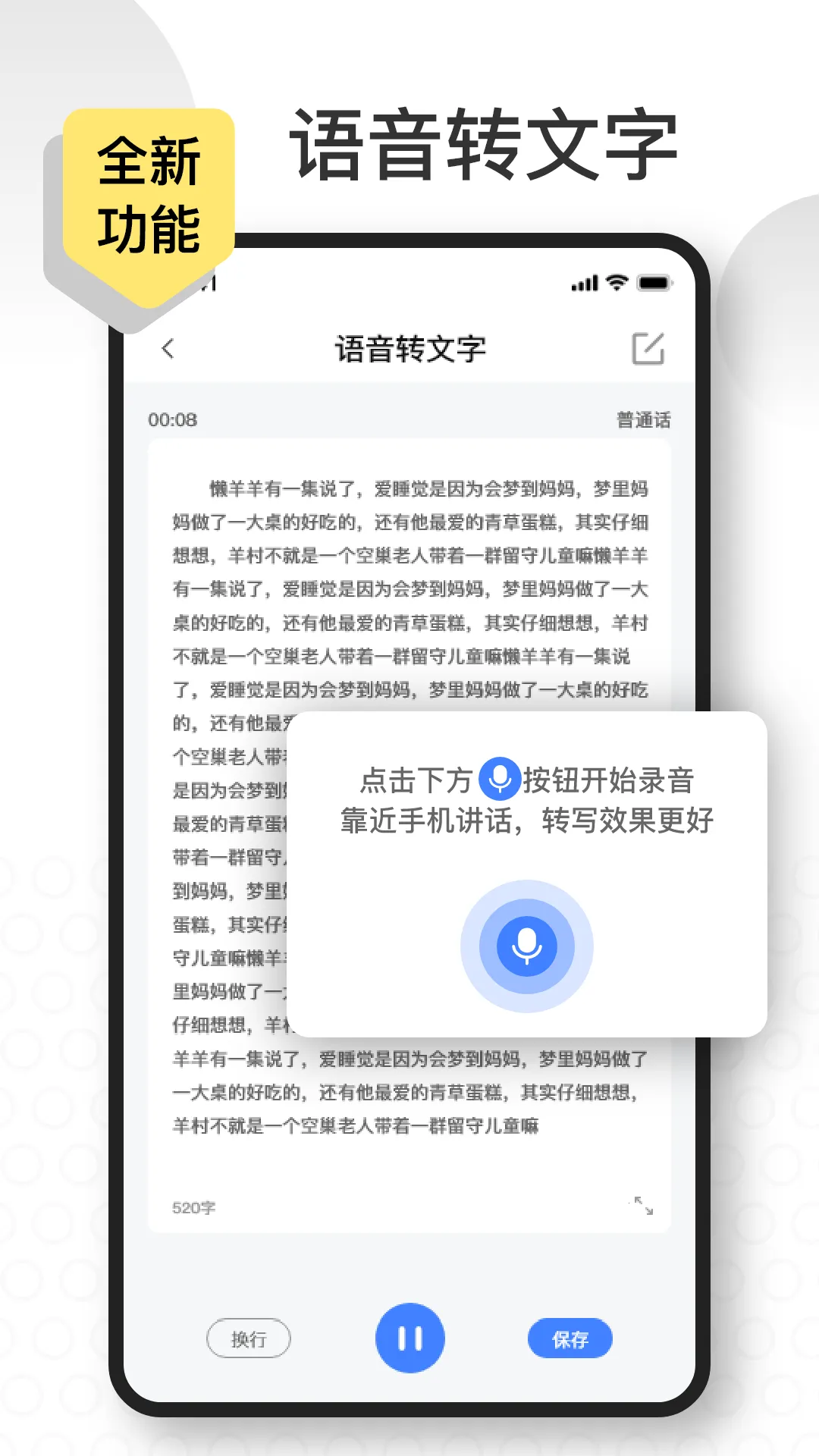 ټǴʦ2025ذװv1.0.0 ٷͼ