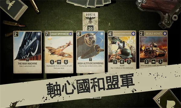 KARDSֻv1.33.21817 ֻͼ