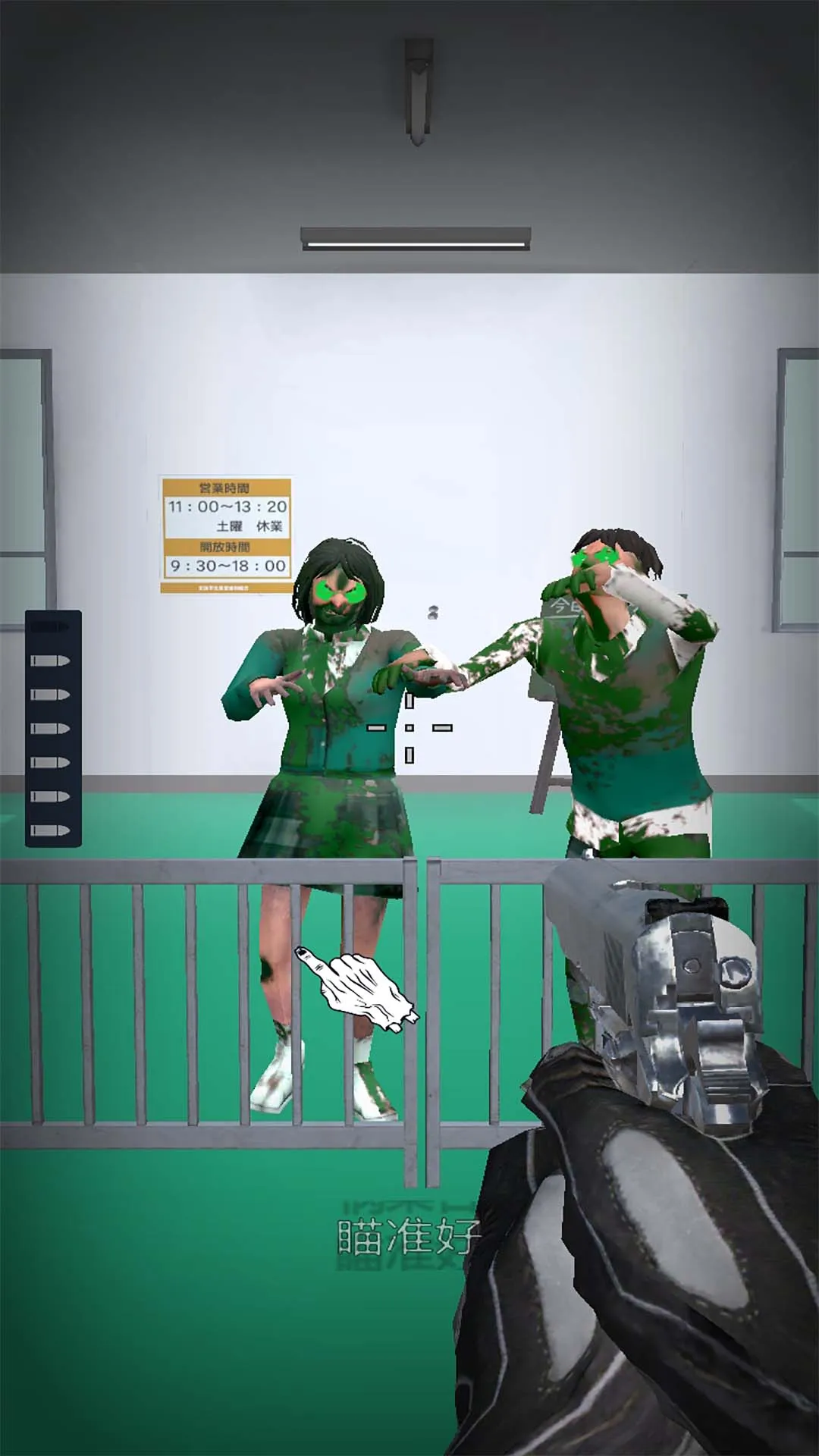 ʬͻϮ2025°汾v1.0 ׿ͼ