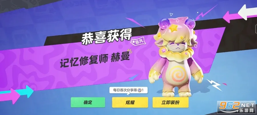 Ԫֻ֮v1.4.213.1 ֻͼ