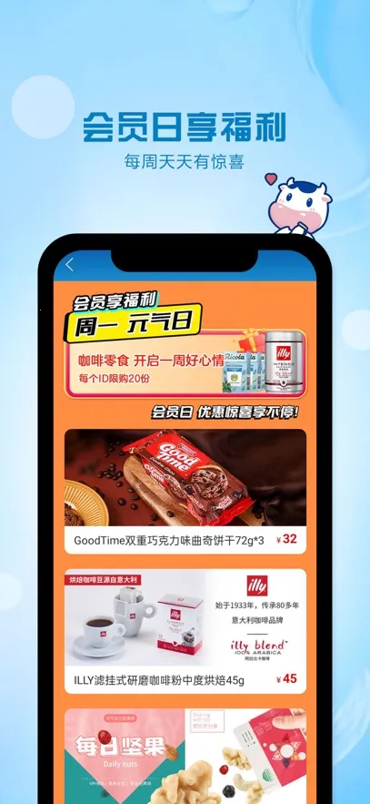 Ķ2025ذװv4.4.4 ٷͼ