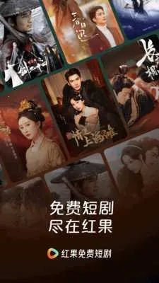 Ƶ(̾粥ƽ̨)v1.1 ֻͼ