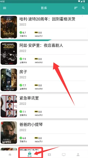 丝瓜影视2025官方正版 丝瓜影视2025官方正版