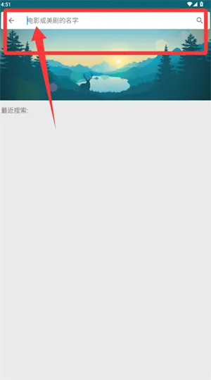 丝瓜影视2025官方正版 丝瓜影视2025官方正版