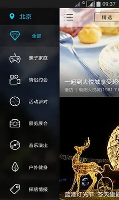 ȥ2025ذװv1.1.0 ֻͼ