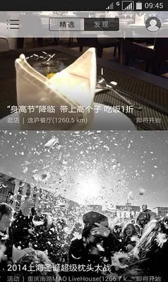 ȥ2025ذװv1.1.0 ֻͼ