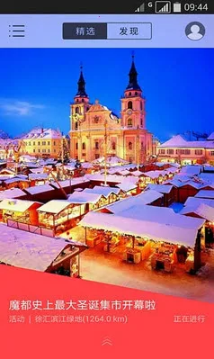 ȥ2025ذװv1.1.0 ֻͼ