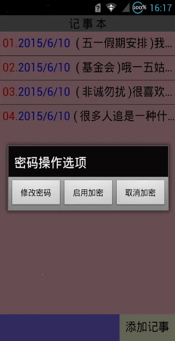 ±2025°汾v7.1 Ѱͼ