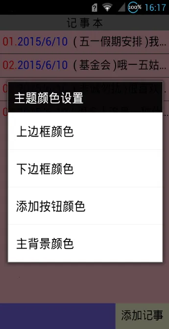 ±2025°汾v7.1 Ѱͼ