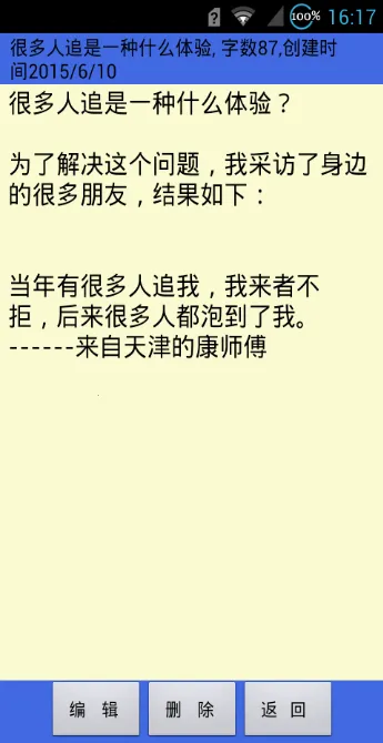 ±2025°汾v7.1 Ѱͼ