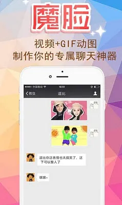 乾ħ(Ȥζ)v1.1.151015 ׿ͼ