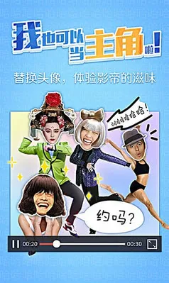 乾ħ(Ȥζ)v1.1.151015 ׿ͼ