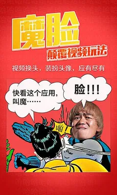 乾ħ(Ȥζ)v1.1.151015 ׿ͼ