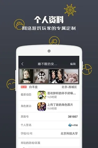 ڴ2025ذװv1.5.2 Ѱͼ