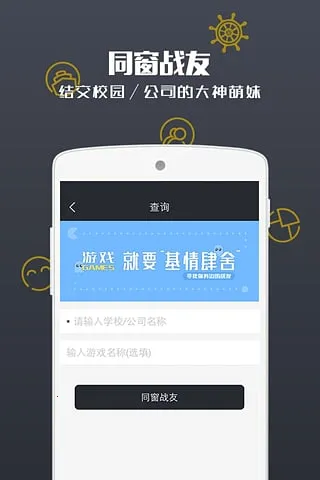 ڴ2025ذװv1.5.2 Ѱͼ