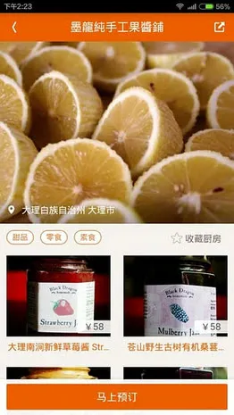 һ2025°汾v0.1.2 ٷͼ