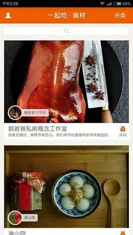 һ2025°汾v0.1.2 ٷͼ