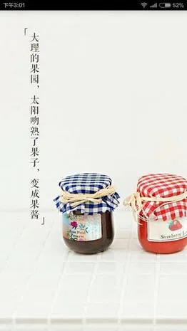 һ2025°汾v0.1.2 ٷͼ