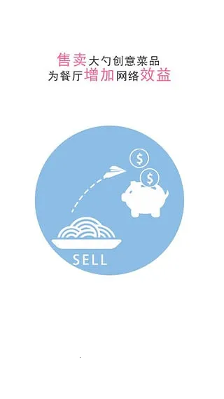 Ի2025ٷ°汾v2.7 Ѱͼ