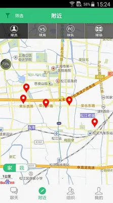 TT(Լսƽ̨)v1.0.1 ֻͼ