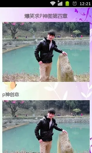 ЦPSͼ(PSЦͼ)v1.11 Ѱͼ