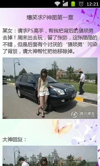 ЦPSͼ(PSЦͼ)v1.11 Ѱͼ