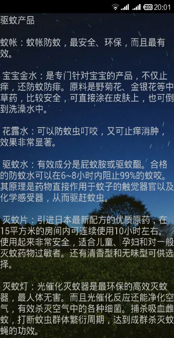 ר2025ٷ°汾v5.7 ٷͼ